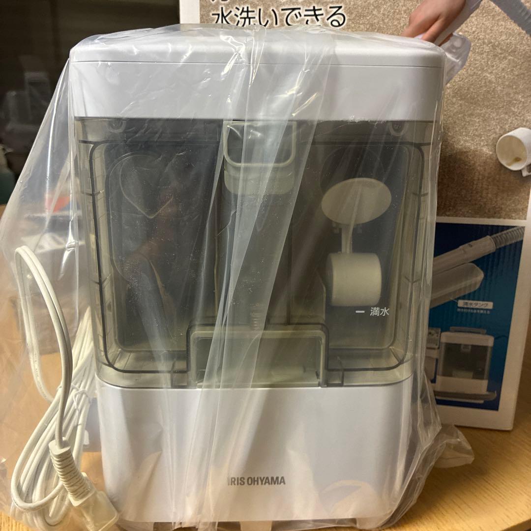 ⭐︎新品未使用⭐︎ アイリスオーヤマ　リンサークリーナー RNS-300