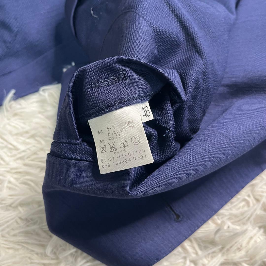 TOMORROWLAND × Loro Piana ウールポリ ジャケット 46