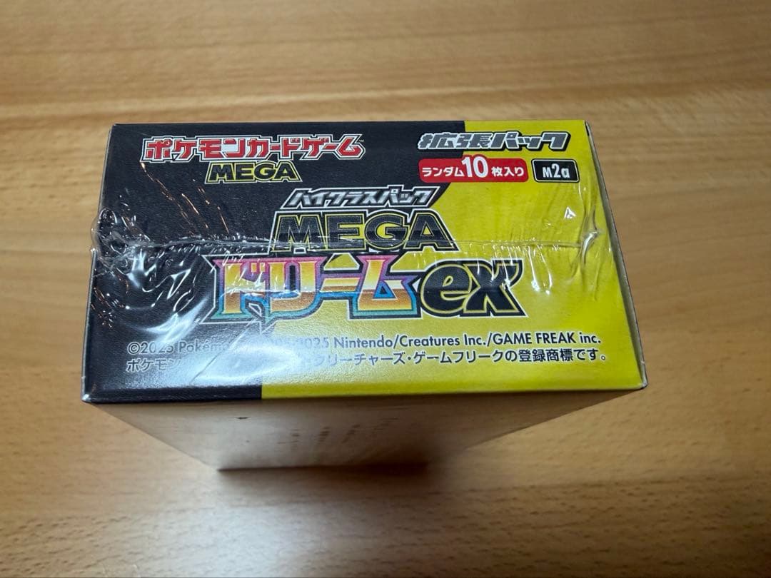 ポケモンカードゲーム　MEGAドリームex BOX 新品未開封シュリンク付き