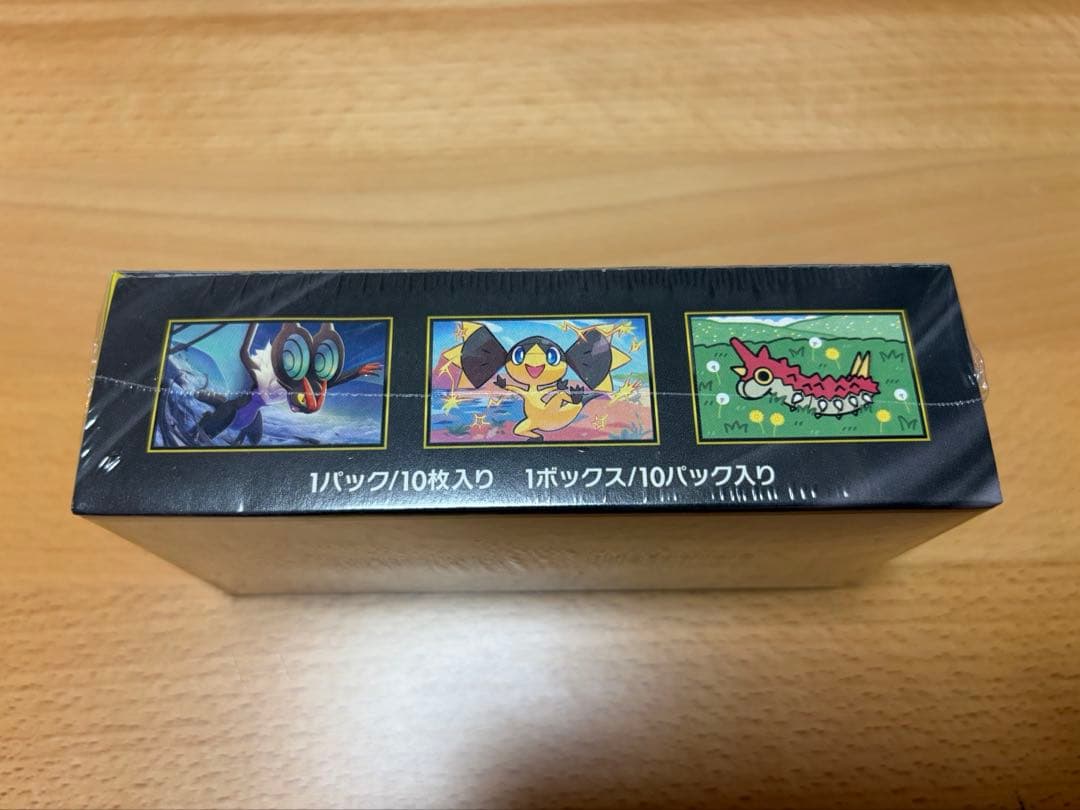 ポケモンカードゲーム　MEGAドリームex BOX 新品未開封シュリンク付き