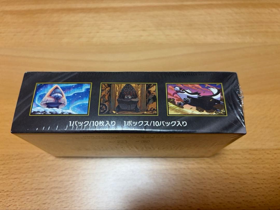 ポケモンカードゲーム　MEGAドリームex BOX 新品未開封シュリンク付き