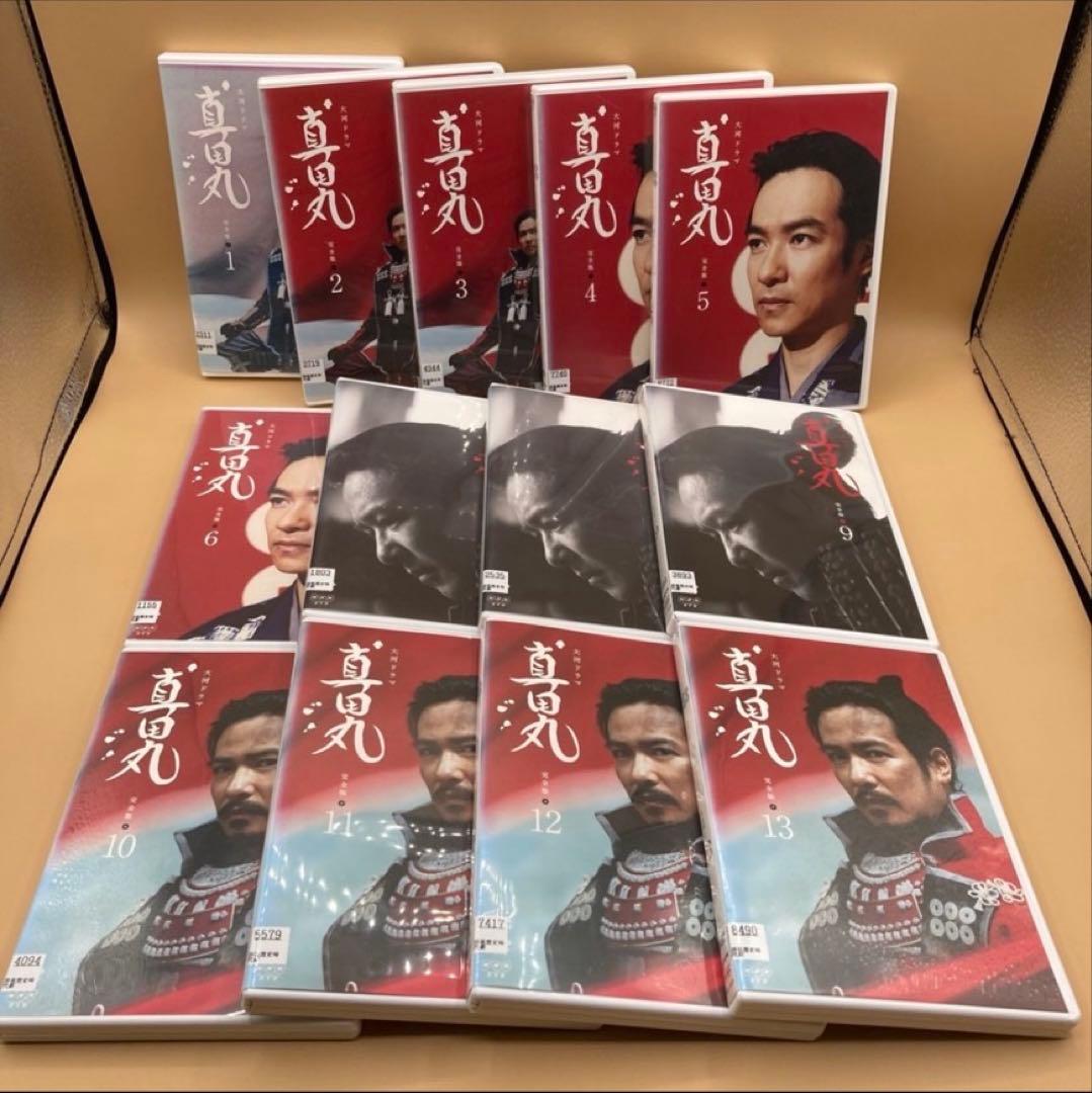 NHK大河ドラマ　真田丸　完全版　DVD 全13巻　堺雅人