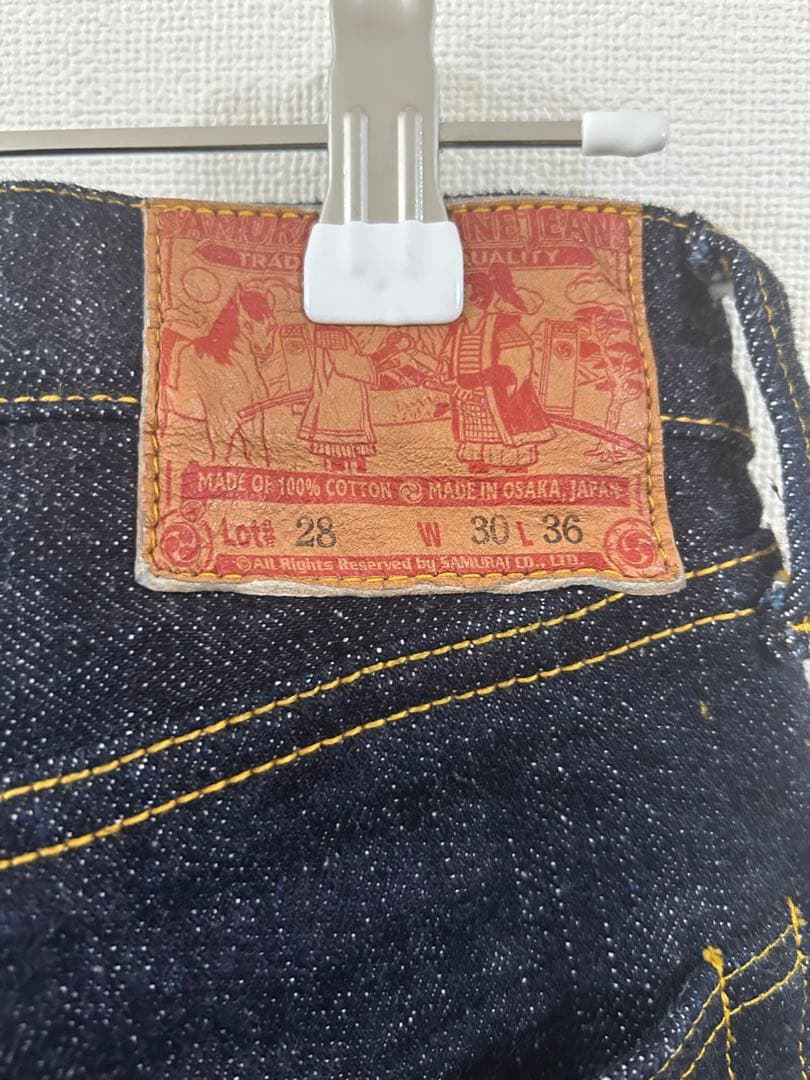 SAMURAI JEANS S556VX S3100VX セットアップ 真紺