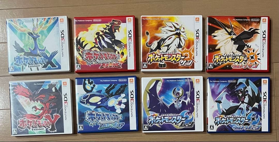 3DS ポケットモンスター　８本セット