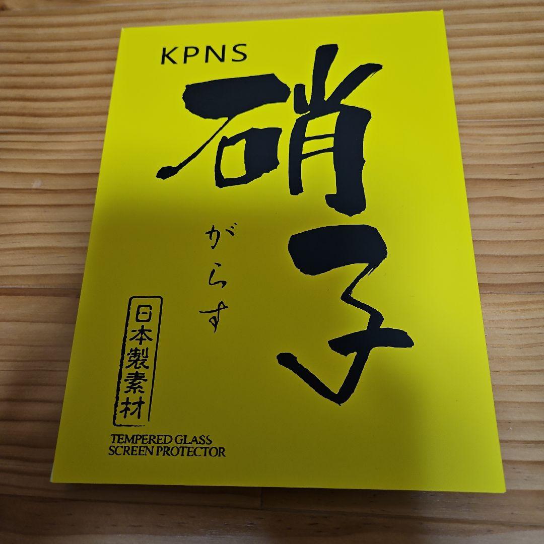 SIMフリー ipad 7世代 Wi-Fi + Cellular ケース等おまけ