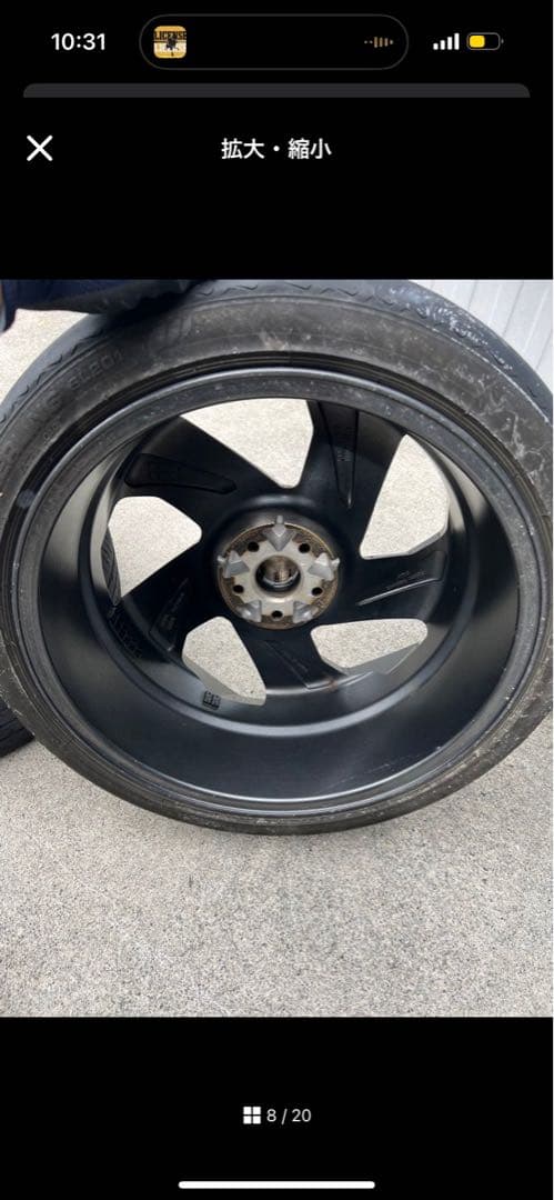 希少 MODELLISTA モデリスタ 18インチ