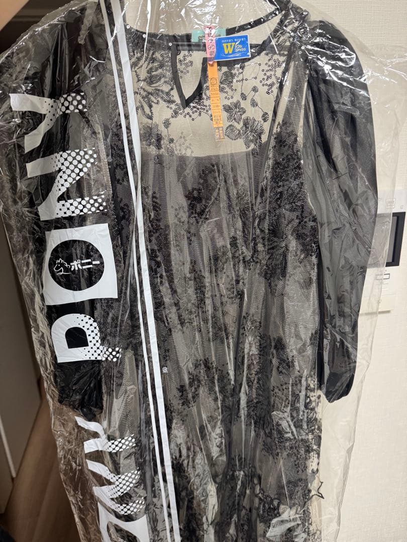 et.UNiVER ドレス　Detachable sleeve dress