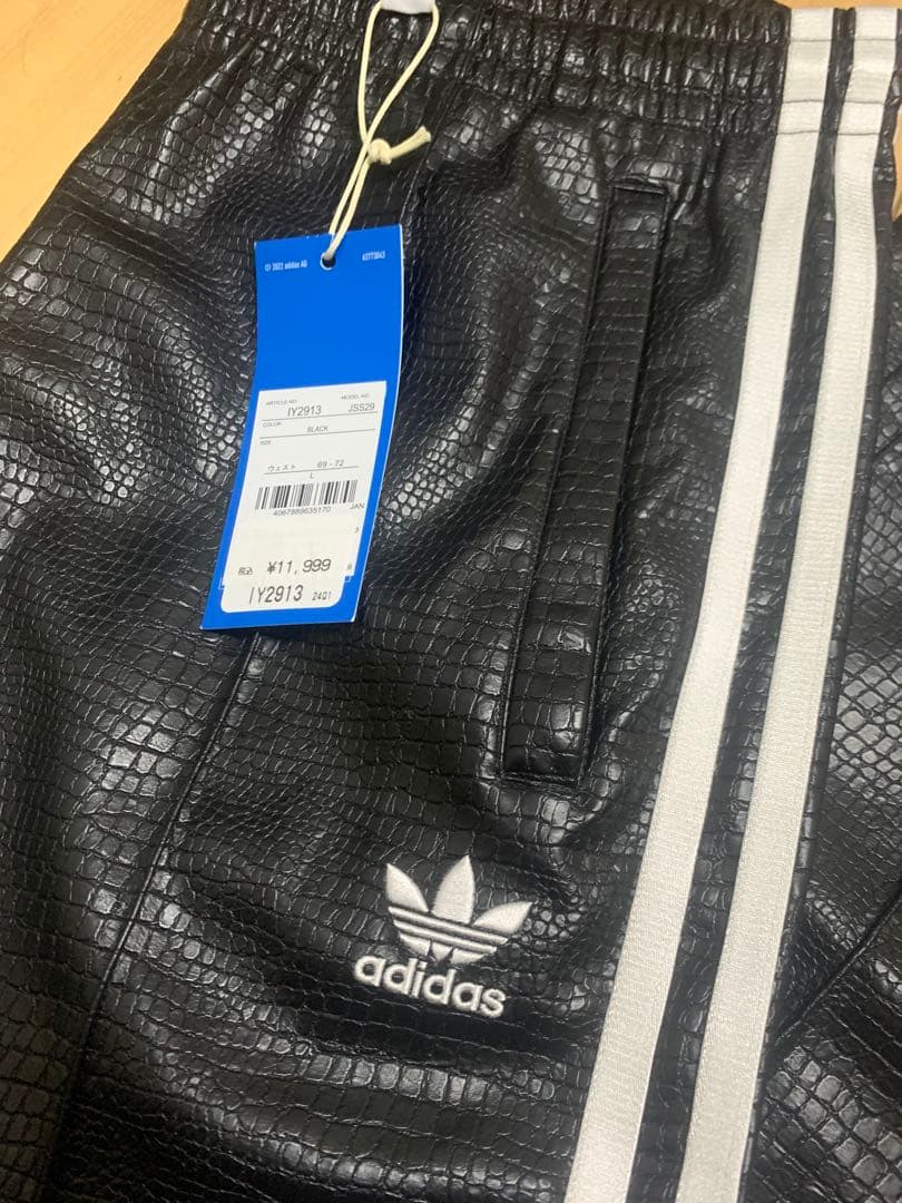 新品★アディダス オリジナルス★プレミアフェイクレザーパンツ★L★IY2913