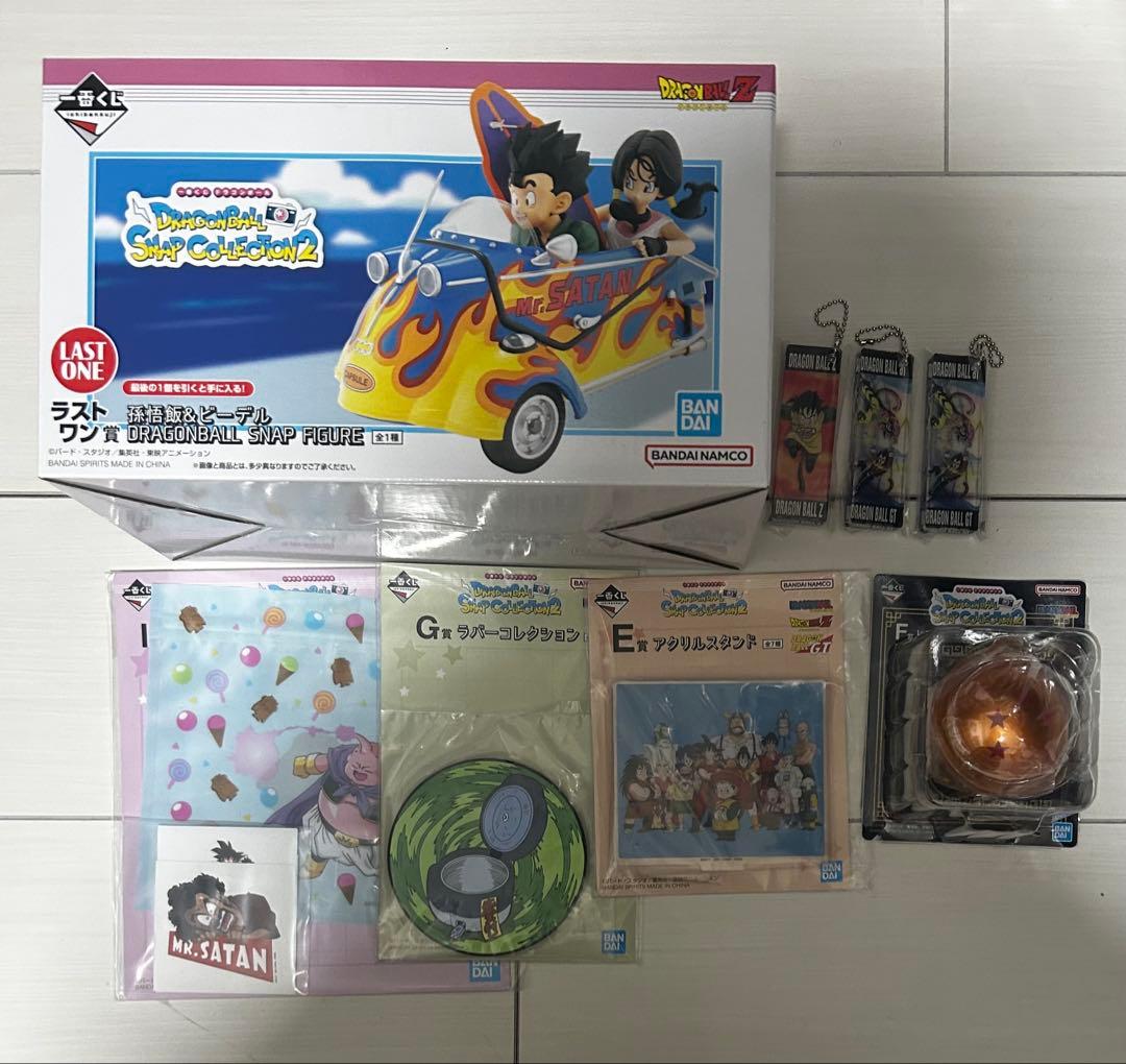 一番くじ ドラゴンボール スナップコレクション2 ラストワン賞 下位賞7点セット