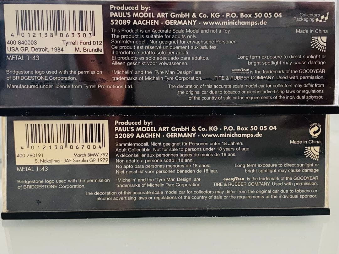 カ*ズ様 MINICHAMPS・ミニカー8台セット・1/43 スケール