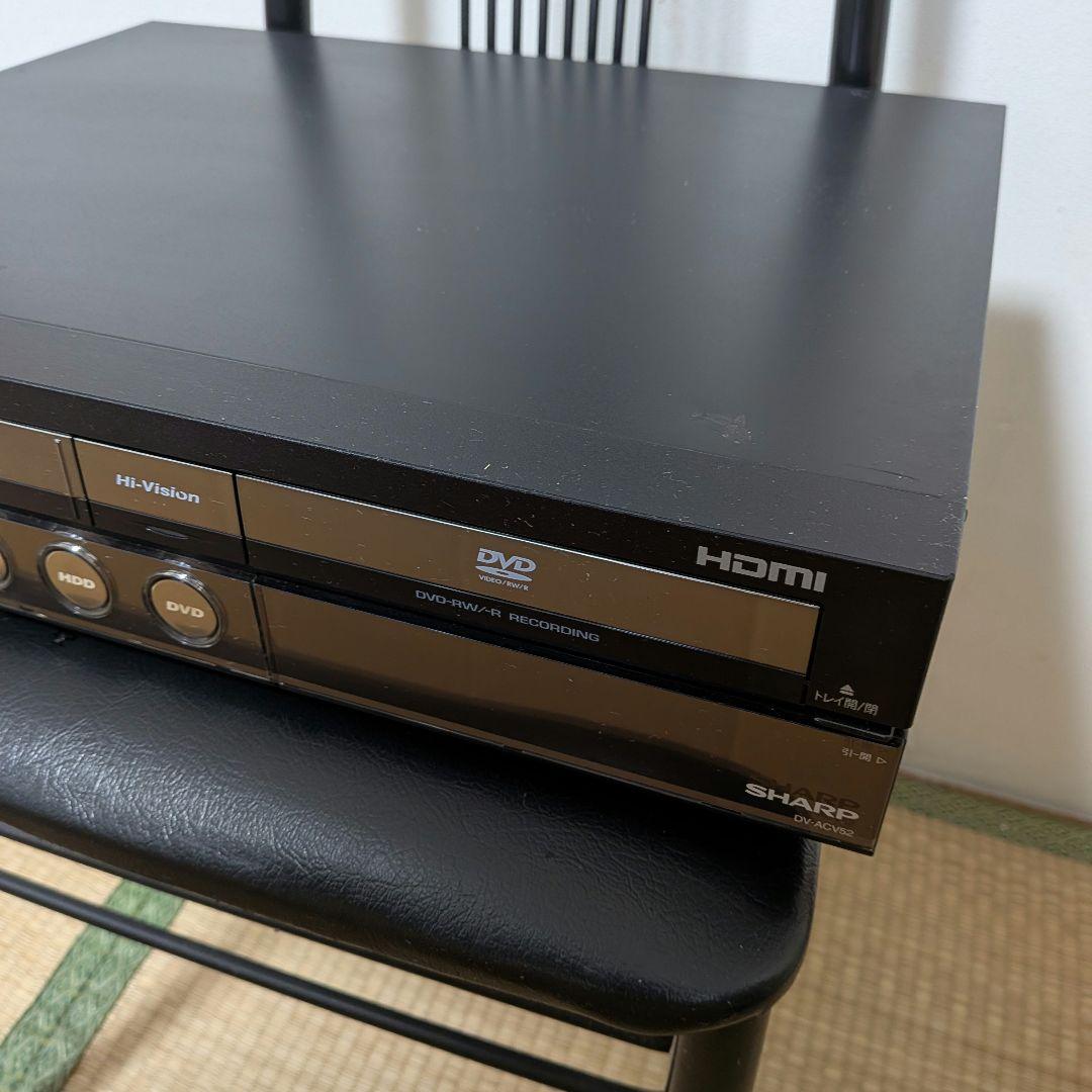 ☆良品☆シャープAQUOS【DV-ACV52】2008年製☆250GB◎動作品◎