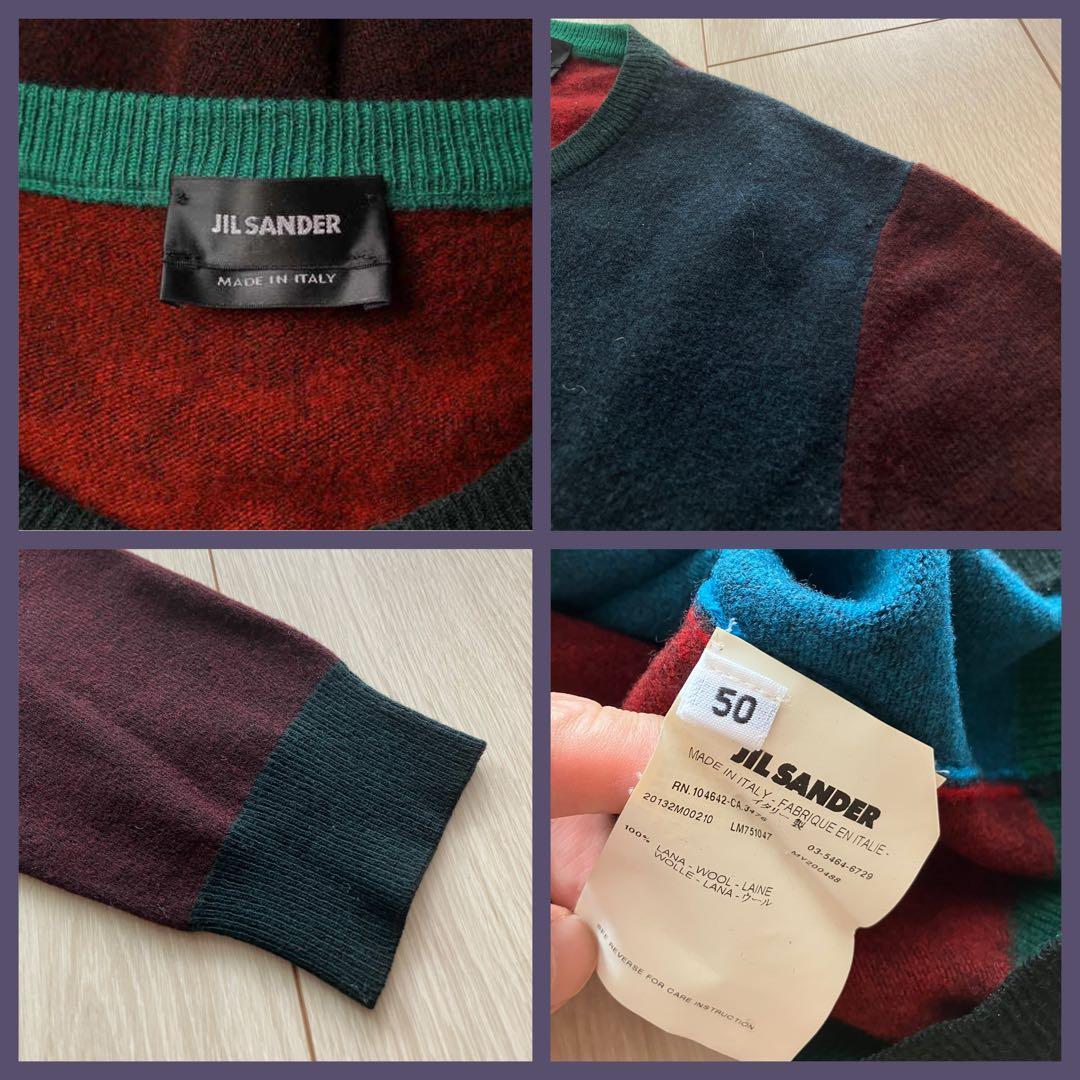 美品❗️【JIL SANDER】ニット/セーター/イタリア製/カラーブロック