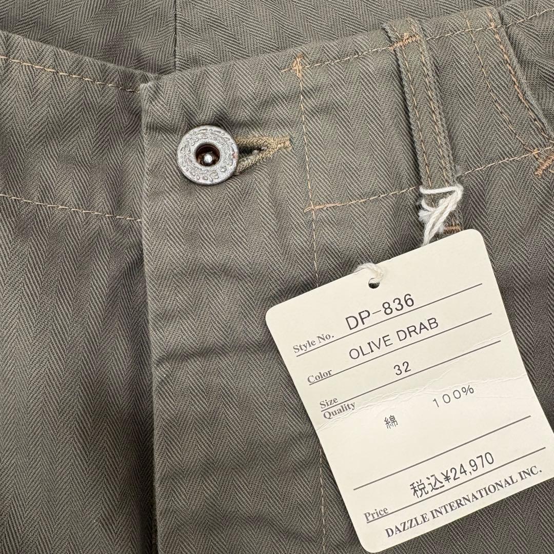 USN ワークパンツHBT Ｗ32