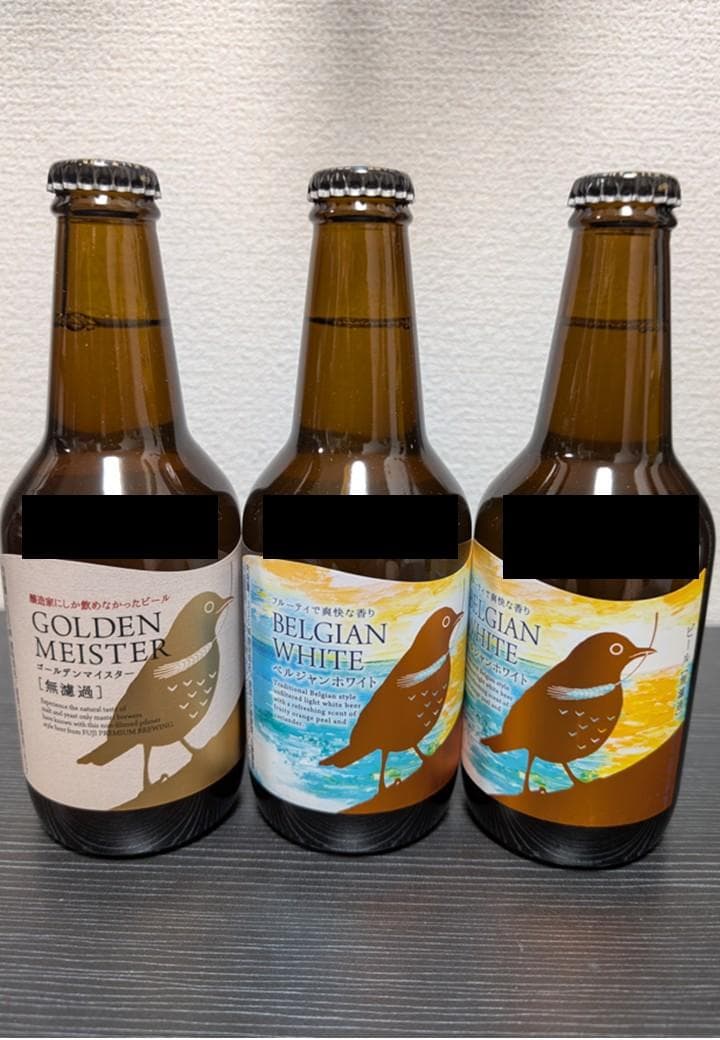 【タイムセール中】新道エクスペリメンタル01 シングルモルトウイスキー