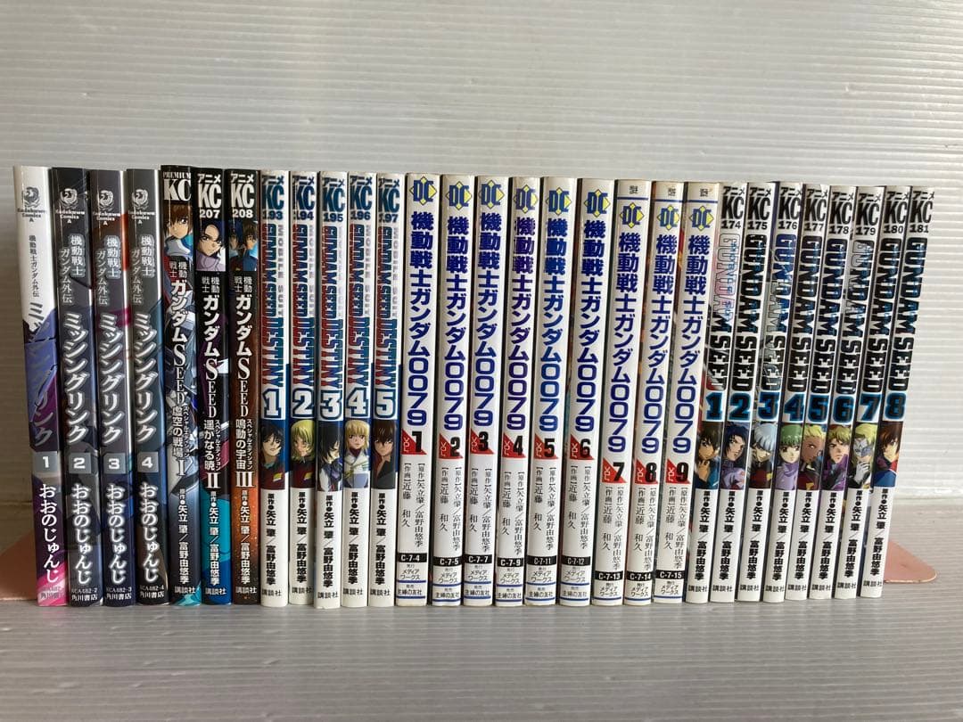 ガンダム シリーズ 102冊 漫画　コミック　機動戦士ガンダム SEED 他