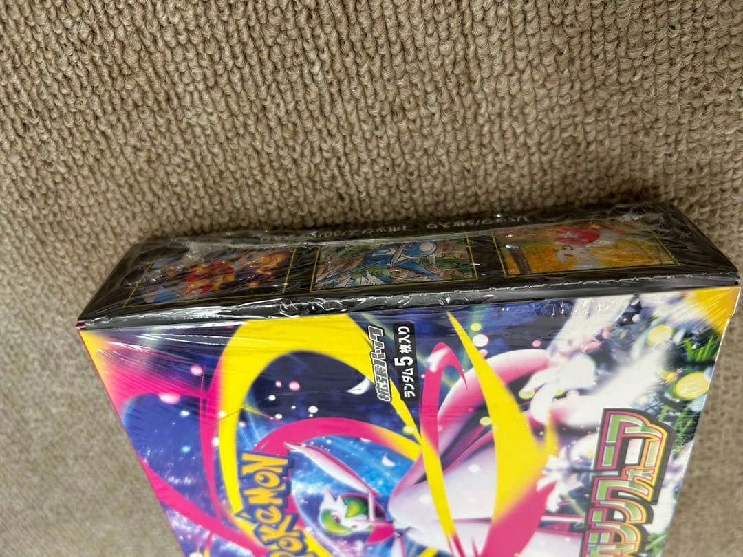 ポケモンカードゲーム メガシンフォニア box シュリンク付き