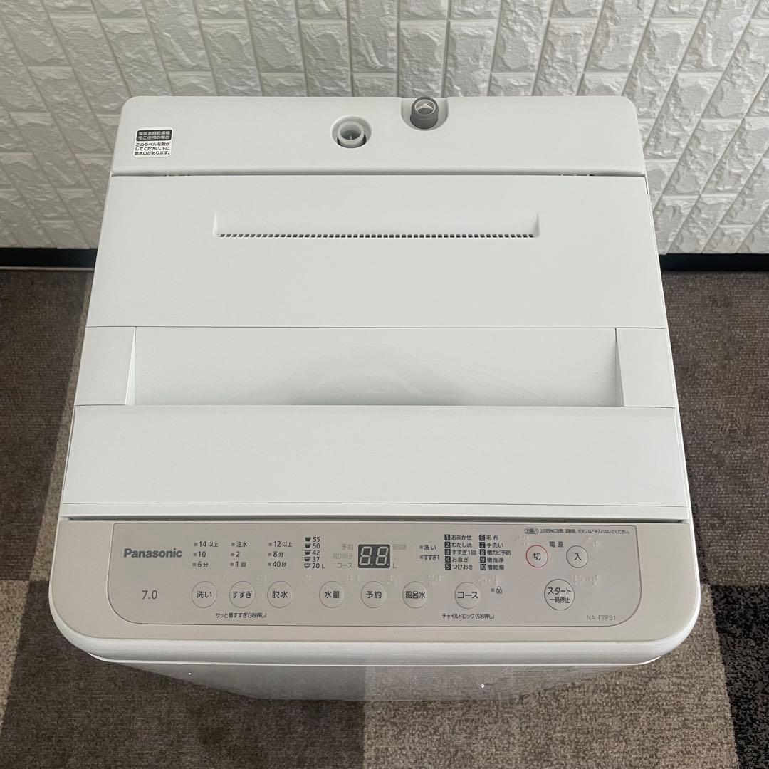 都内23区送料無料✨PANASONIC✨ 洗濯機7.0KG NA-F7PB1