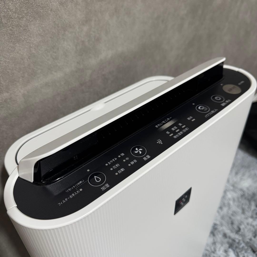 【✨美品✨2023年製】SHARP 加湿空気清浄機　KC-R50-W
