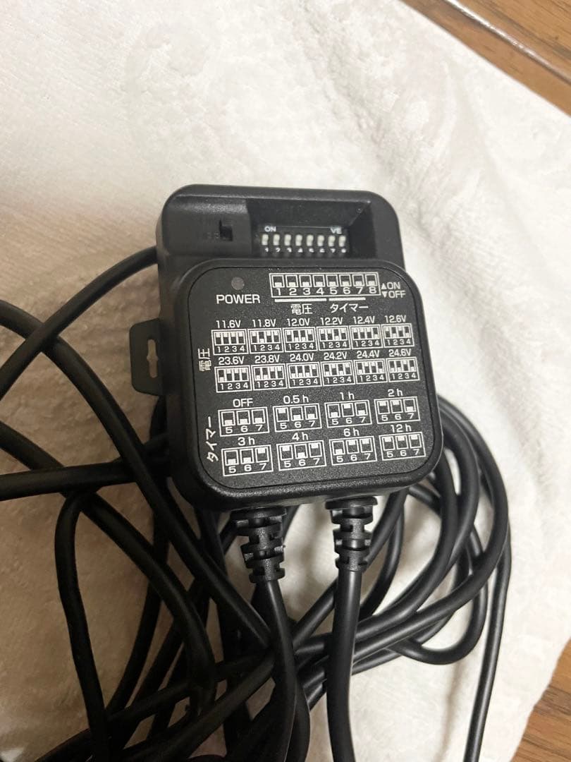 ユピテル(Yupiteru) ドライブレコーダーY-430SQd