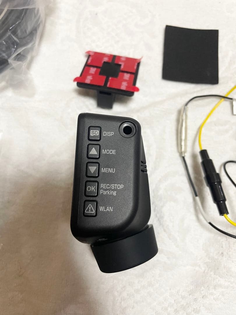 ユピテル(Yupiteru) ドライブレコーダーY-430SQd