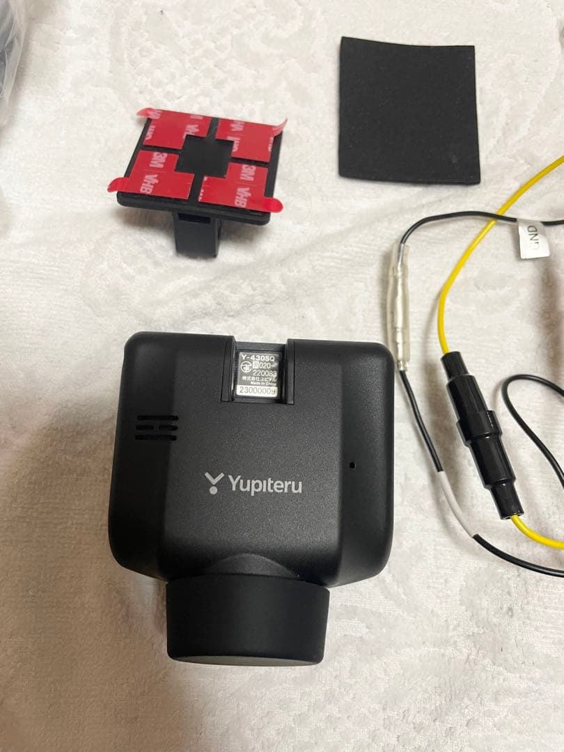 ユピテル(Yupiteru) ドライブレコーダーY-430SQd