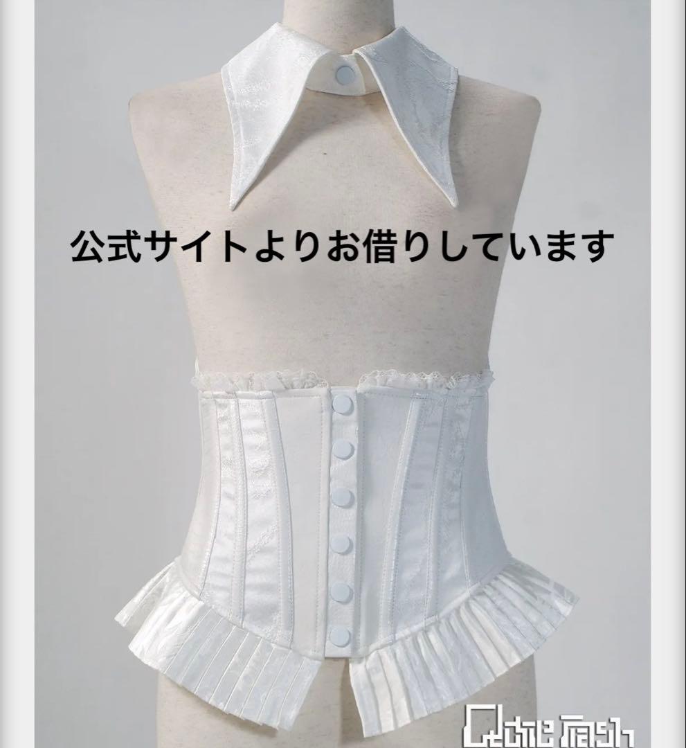 キューティーフラッシュ　後ろ編み上げコルセット