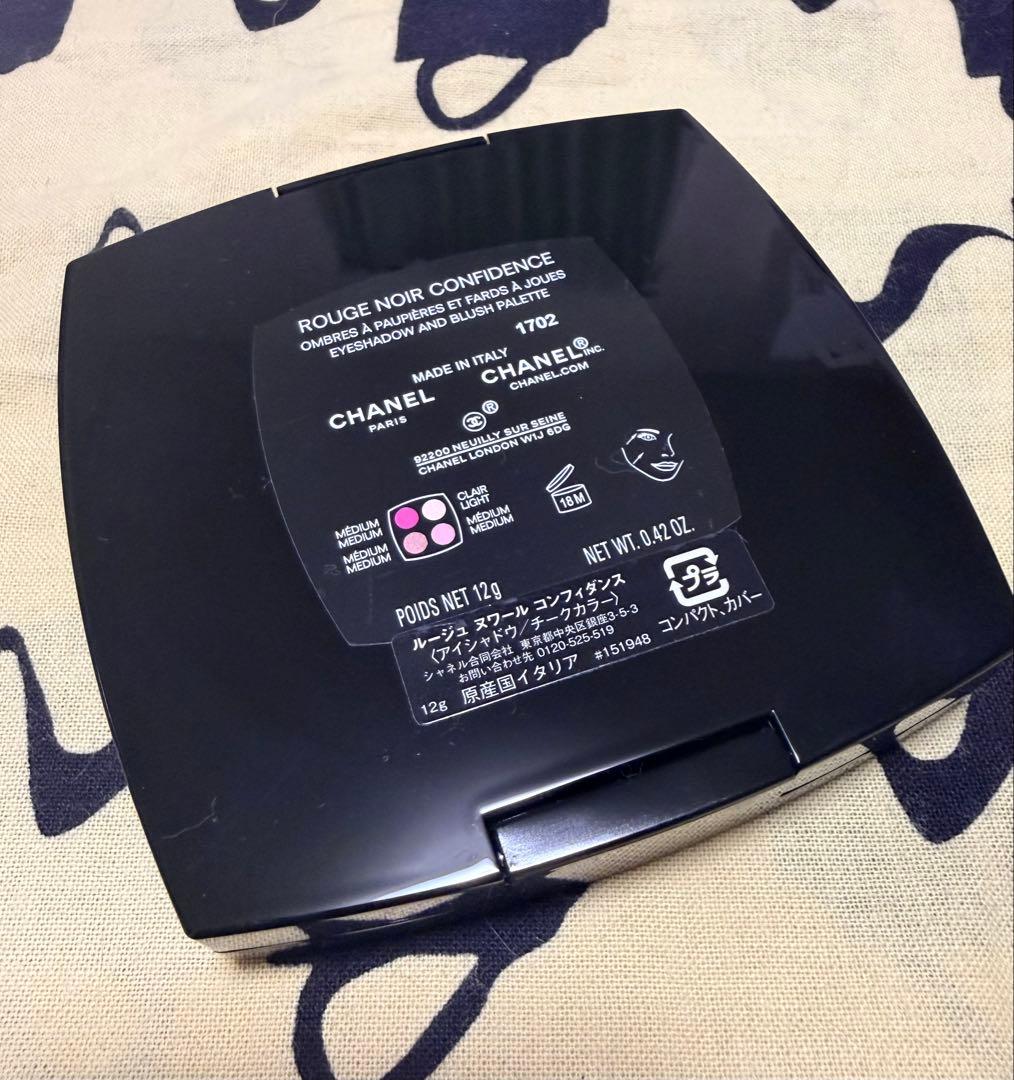 CHANEL ルージュ　ヌワール　コンフィダンス アイシャドウ　チーク