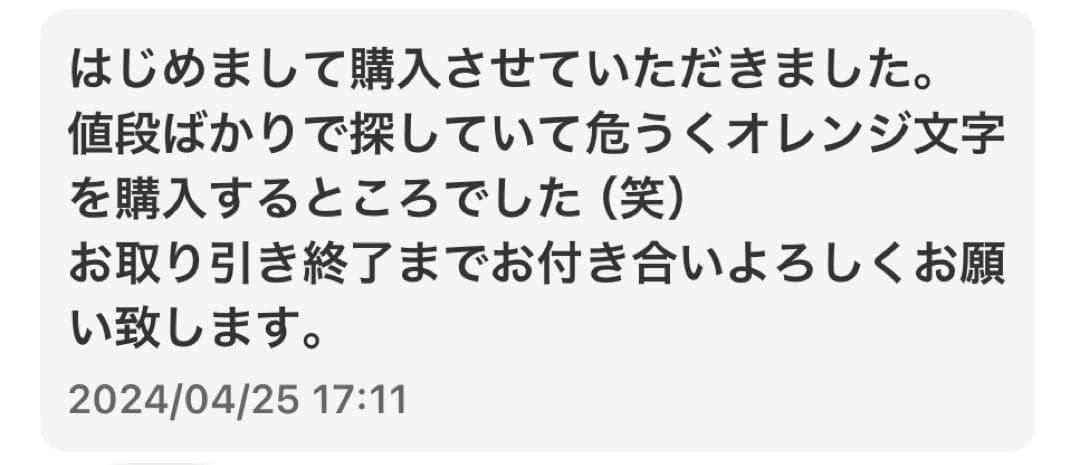 ★元祖★17スーパーグレート 専用 減圧エアー取り出しキット（キシューンバルブ）