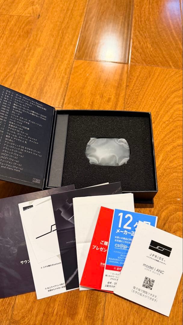 JPRIDE model i ANC ワイヤレスイヤ