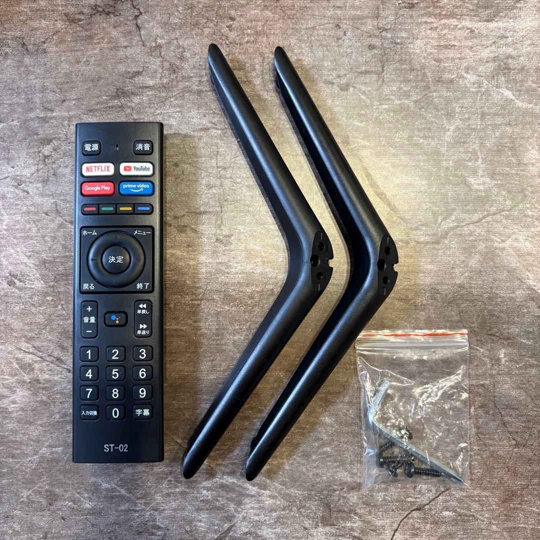 ASTEX 43インチ 4K HDR スマートテレビ