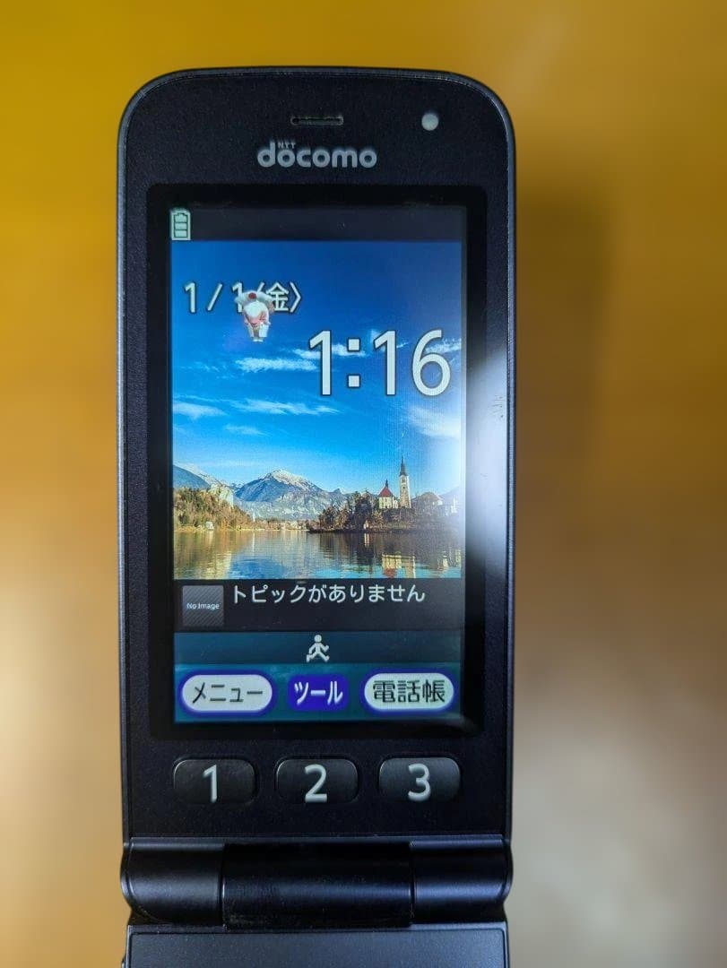 docomo らくらくホン F-02J ネイビー