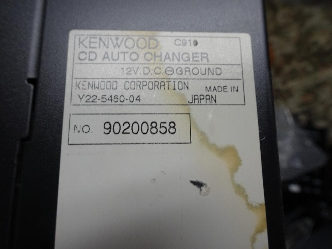 KENWOOD M919 D919 C910 セット