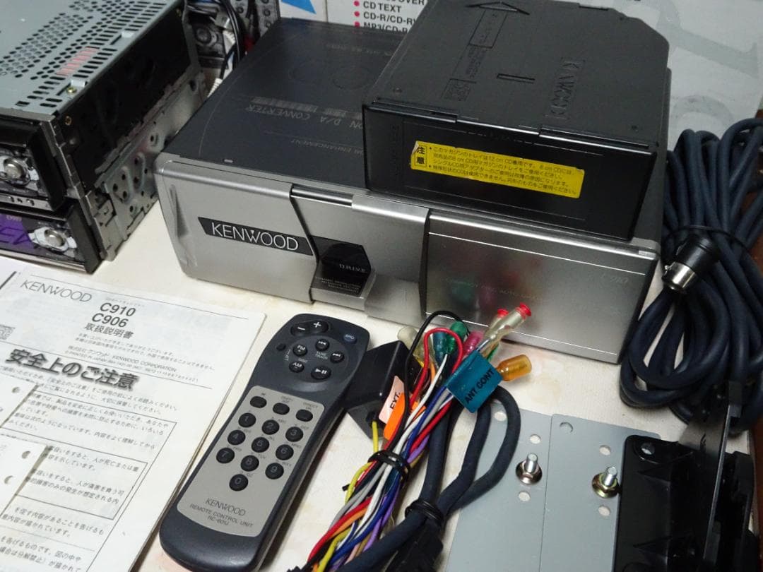 KENWOOD M919 D919 C910 セット