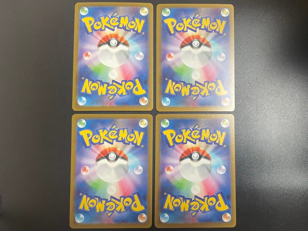 ポケモンカード MA4枚