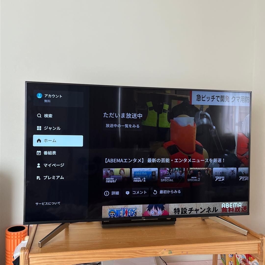 【ソニー　ブラビア】4K液晶テレビ 薄型 （55型）