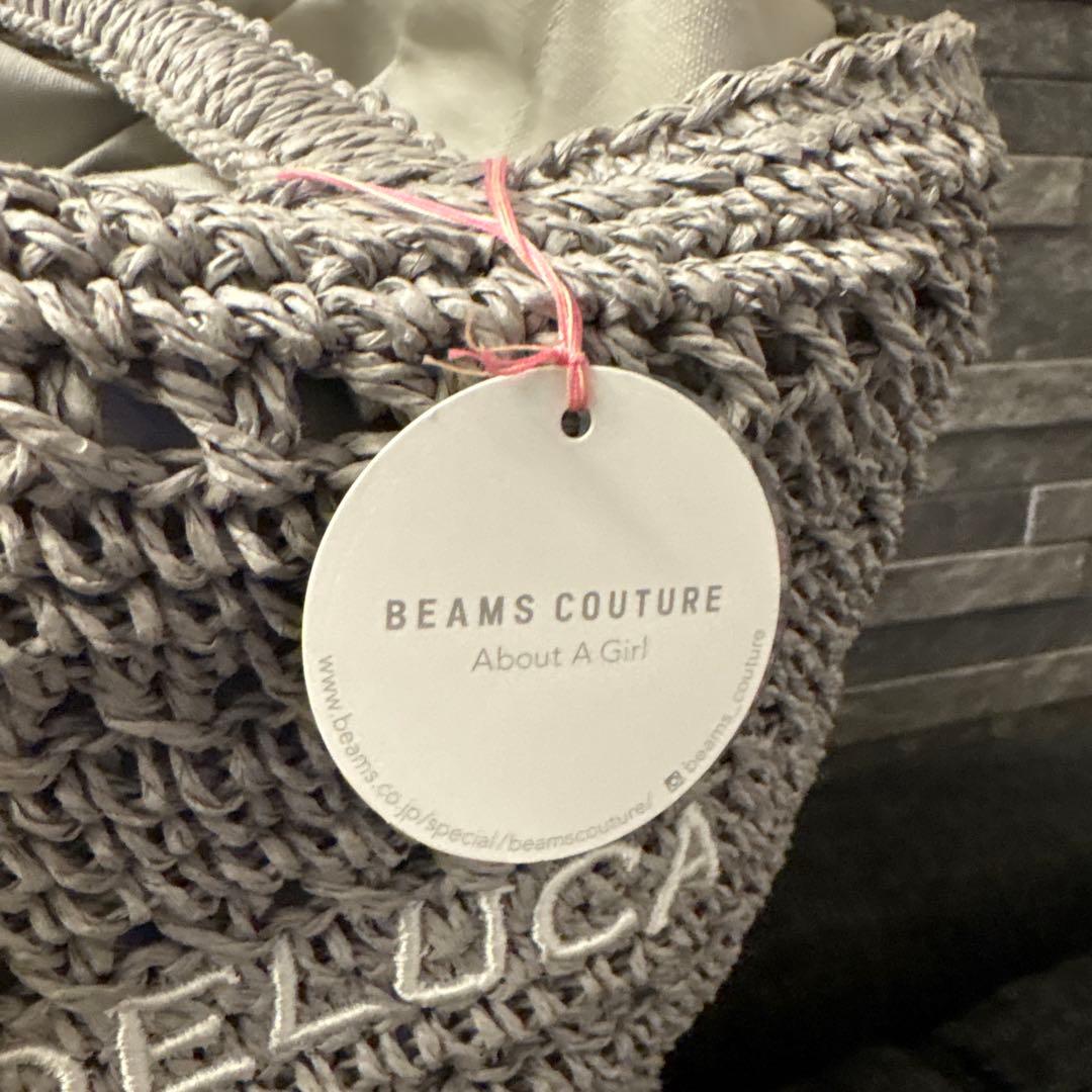 DEAN & DELUCA かごバッグBEAMS クロッシェバスケットバッグ M