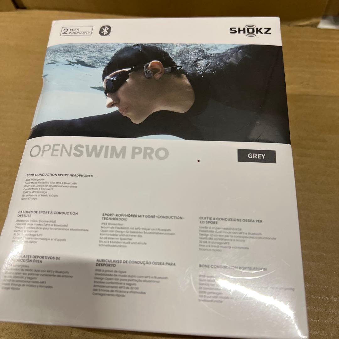 新品 Shokz ショックス OpenSwim Pro オープンイヤー グレー