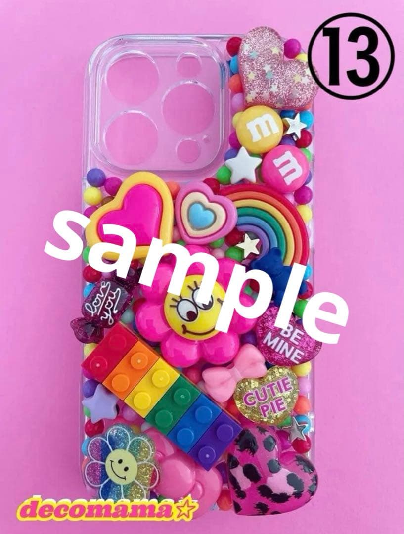 ♡ぬこ様　2台♡