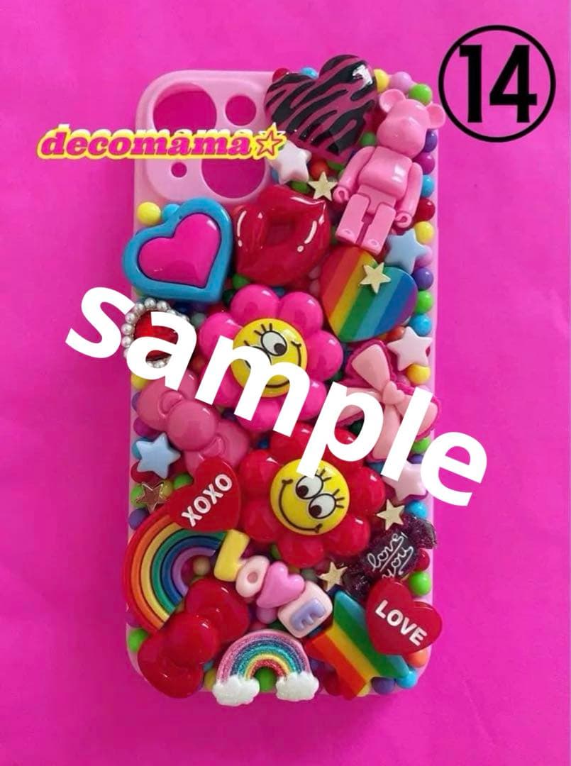 ♡ぬこ様　2台♡