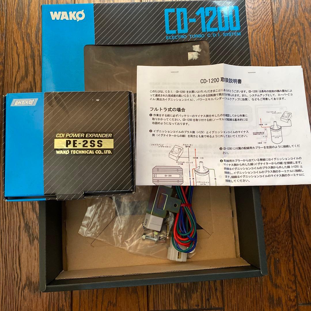パーツ WAKO CDI