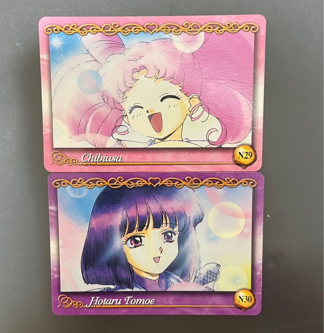 【美品/激レア】 セーラームーン ワールド 2 カード ちびうさ ほたる
