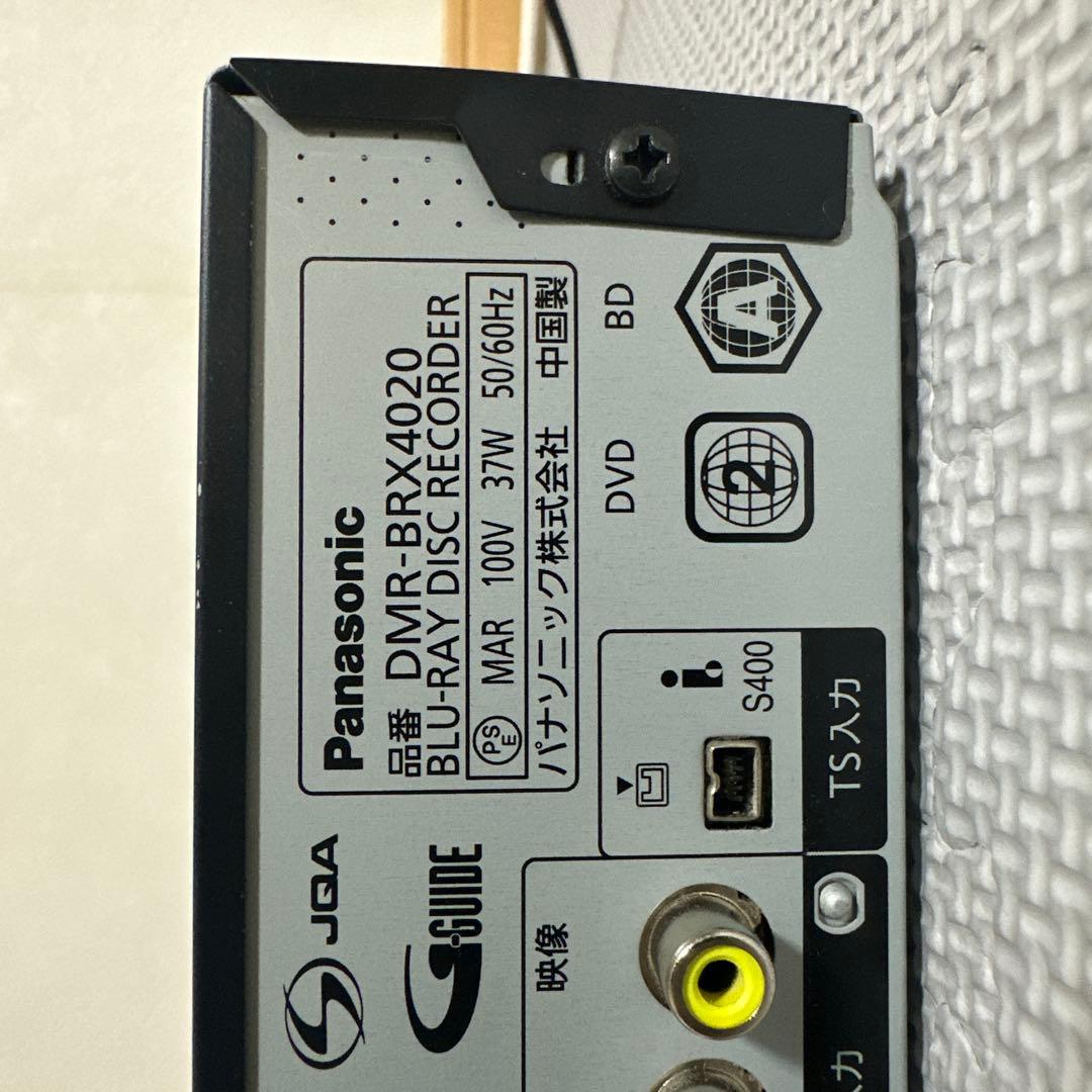 Panasonic ブルーレイ　通電確認済み　ジャンク