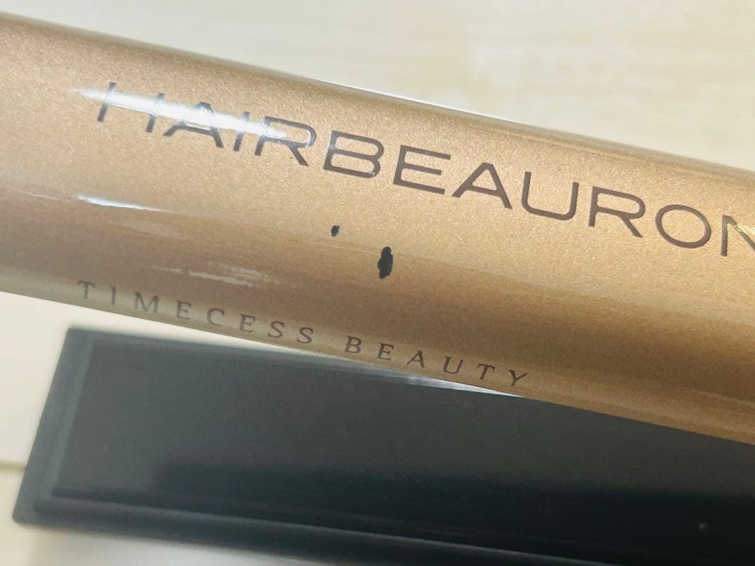 【中古品】ヘアビューロン 4D Plus [ストレート]