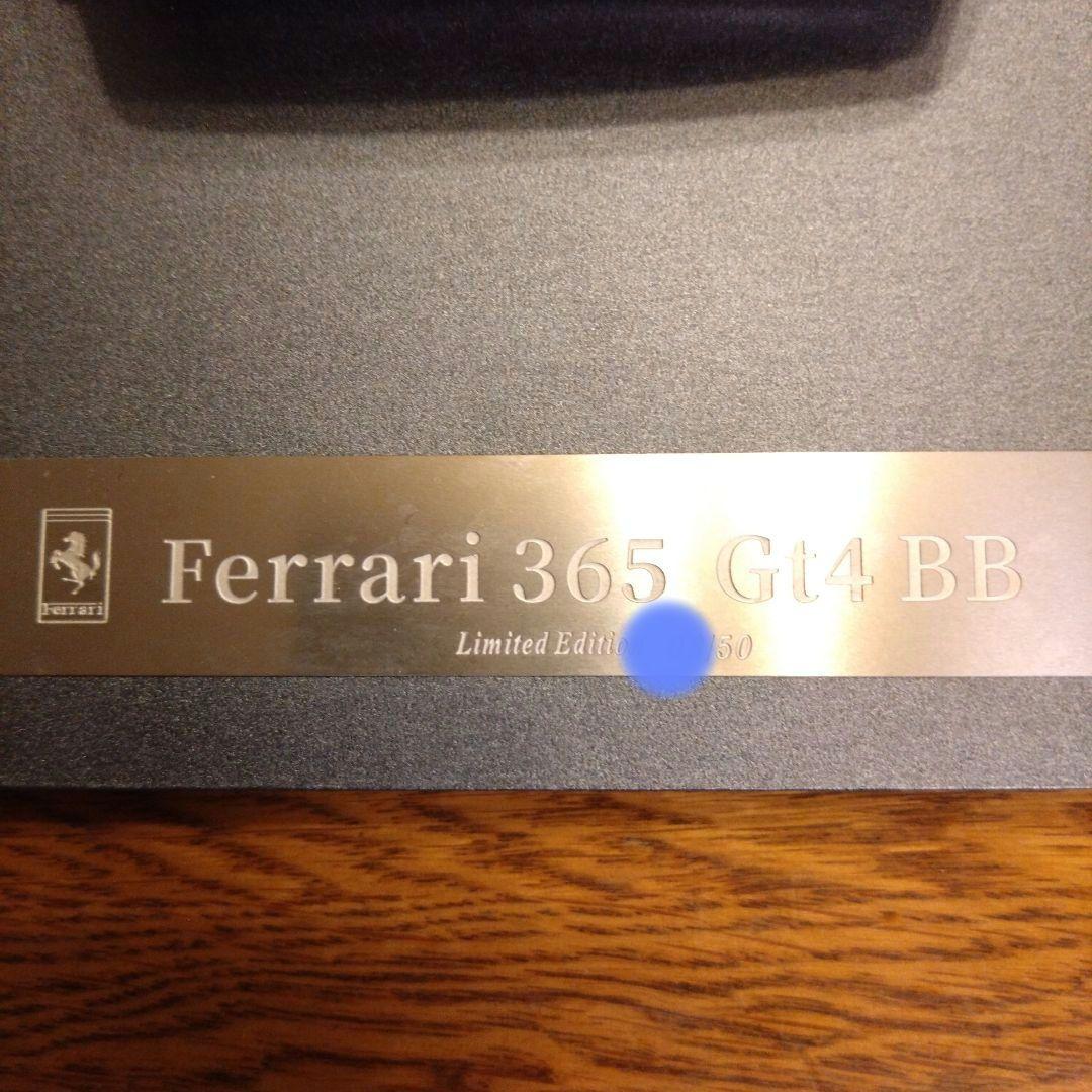 CFM 1/18 フェラーリ 365 GT4BB LM #86