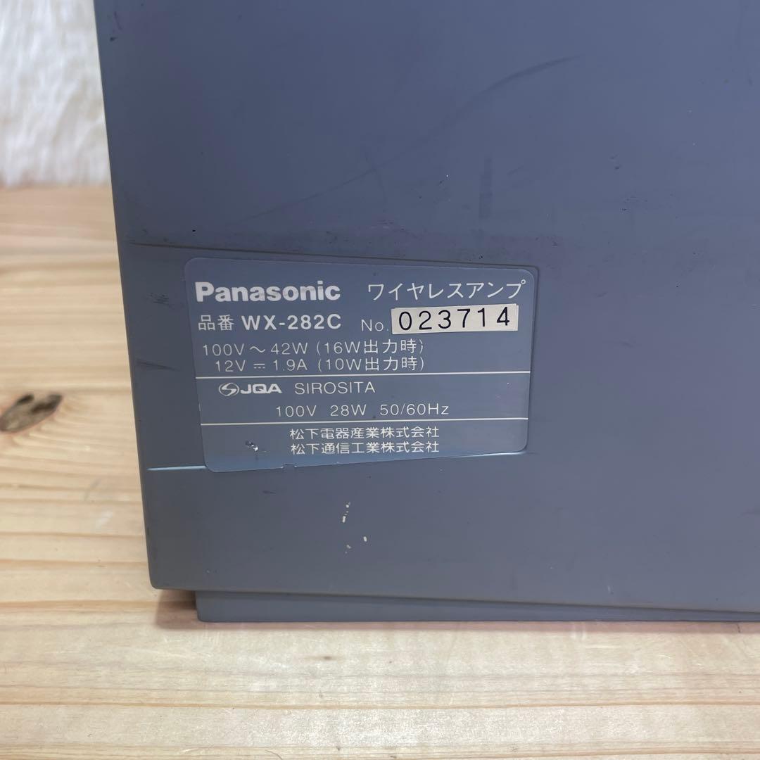 Panasonic WX-282C WX-3100 ワイヤレスアンプマイクセット