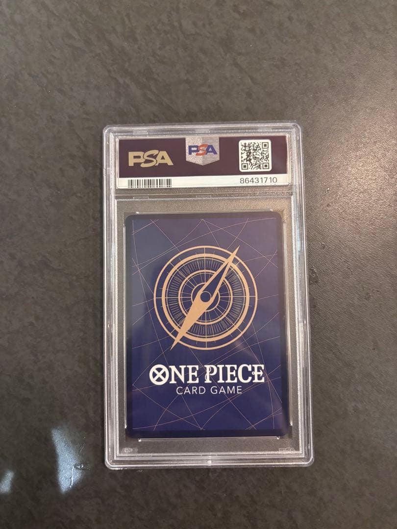 エースコミパラPSA10