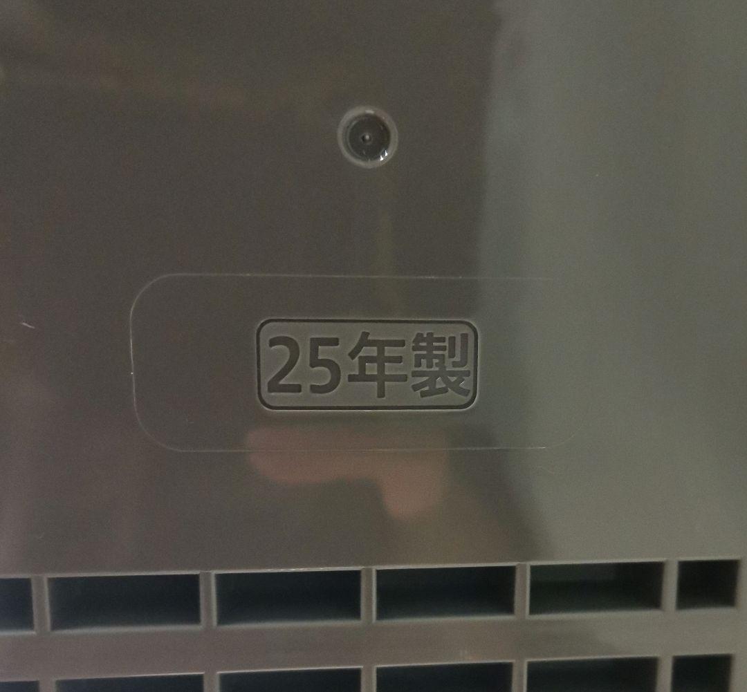 超美品象印 NP-GM05 炊飯器 グレー