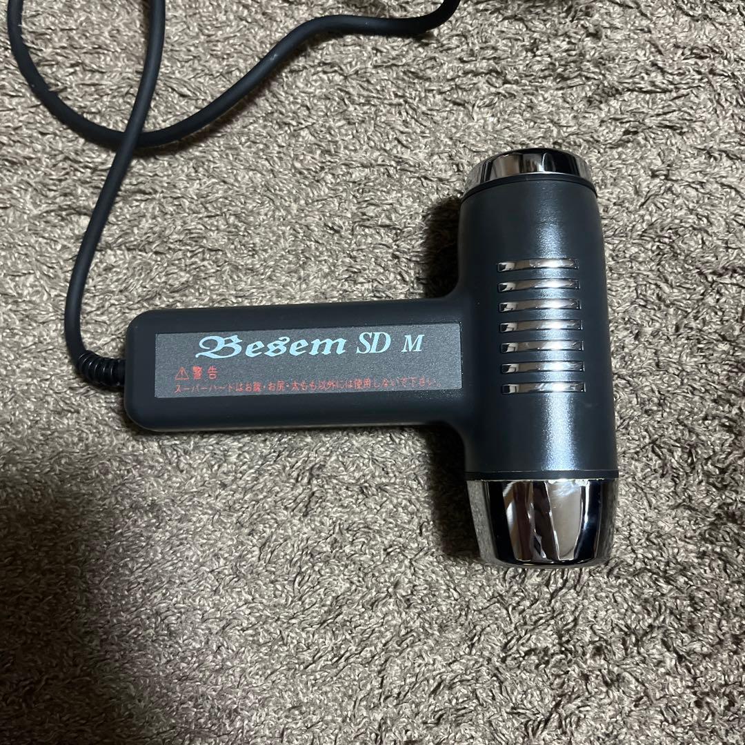 【値引き中】ベセムSD　家庭用超音波美容器　美顔器　美容　Besem SD