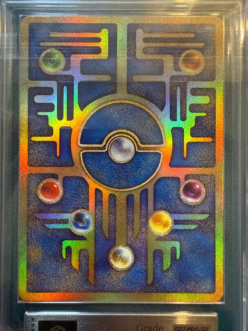 【美品 ARS10+】ポケモンカード 古代ミュウ 2019 ミューツーの逆襲