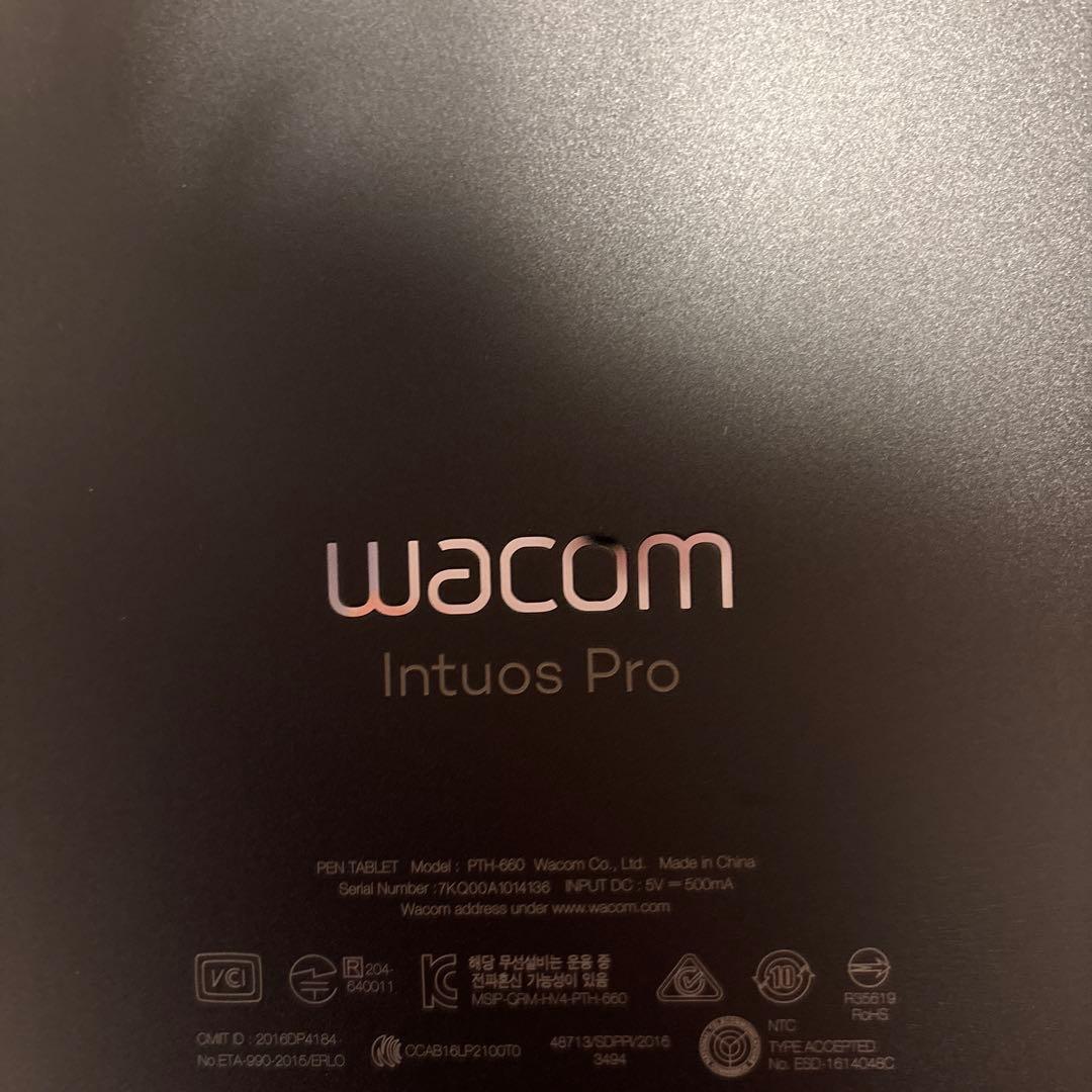 液タブ・ペンタブ wacom intuos pro pth-660